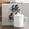 Taza de Té Cerámica Porcelana Blanca Jade Grasa para Oficina Taza de Té de Separación Personal con Filtro y Tapa Taza de Té