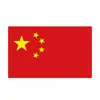 Bandeira Nacional da China Bandeira Vermelha Cinco Estrelas com Mastro Bandeira Vermelha de Mão Acenando Bandeira Nacional Nano à Prova d'Água Dia Nacional Dia de Ano Novo Bandeira de Mastro
