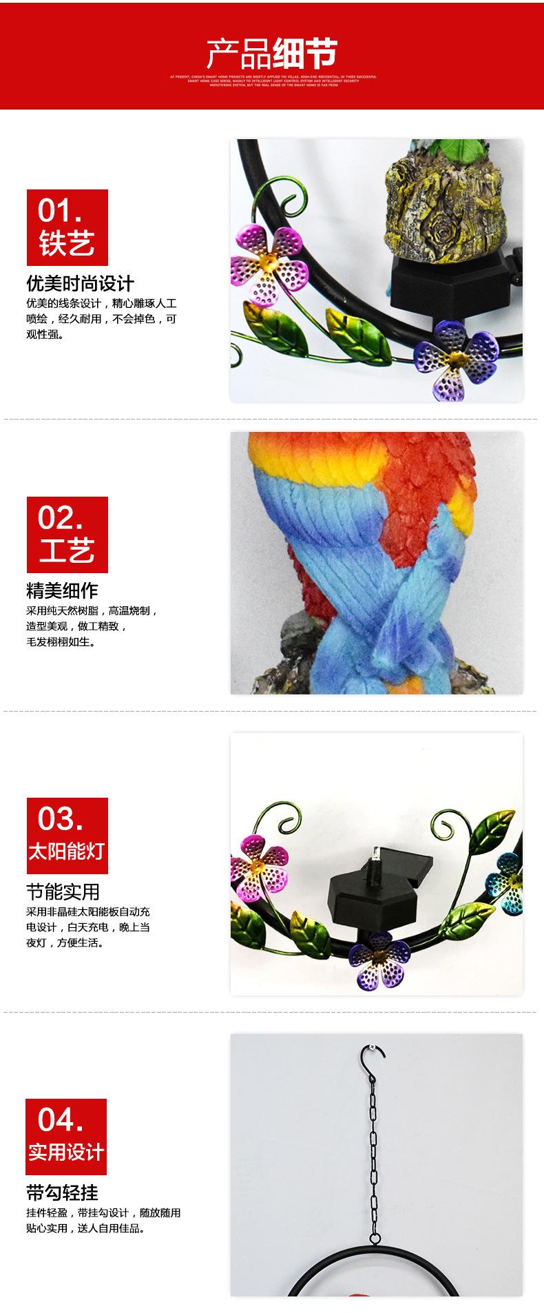 详情_11.jpg