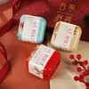 Caixa Quadrada Pequena de Lata Selada Caixa de Doces de Casamento Lata de Chá de Metal com Chá Verde Impresso Caixa de Embalagem de Chá Longjing Lata de Chá