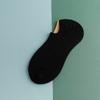 Calcetines invisibles transpirables absorbentes de sudor de malla de color sólido para hombre, calcetines náuticos de silicona poco profundos, calcetines para zapatos de frijol, calcetines al por mayor