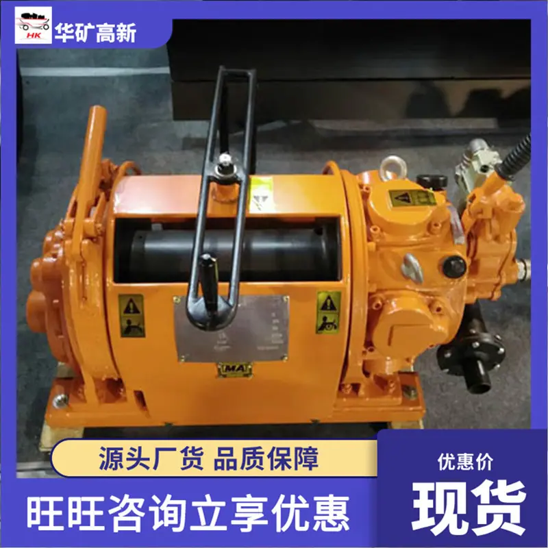 201907150832237450