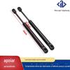 Adequado para Infiniti G25 G35 G37 2007-2013 Mola a Gás da Tampa Suporte Hidráulico Haste de Suporte