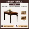 Mesa de Comedor de Madera Maciza Cuidadosamente Seleccionada en Estilo Francés Antiguo, Mesa Apilable para Uso en el Hogar, Adecuada para Apartamentos Pequeños, Mesa Cuadrada que Ahorra Espacio para Comer Contra la Pared