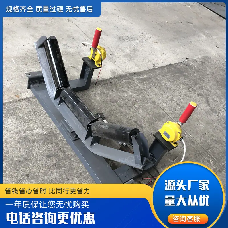 纠偏 (14)_副本