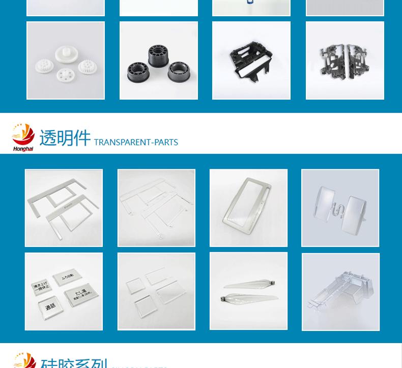 新的详情页_15.gif