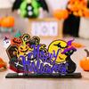 Adornos de madera transfronterizos, adornos de madera para Halloween, decoración creativa para ventanas de madera, decoración del hogar.