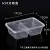Caixas de Almoço Descartáveis com Quatro Compartimentos, Caixas de Almoço para Viagem, Recipientes Retangulares Divididos de Grau Alimentício para Fast Food