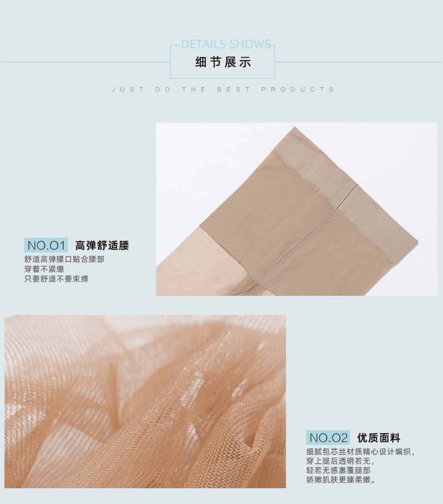 LGG详情页-16905-切片_10.jpg