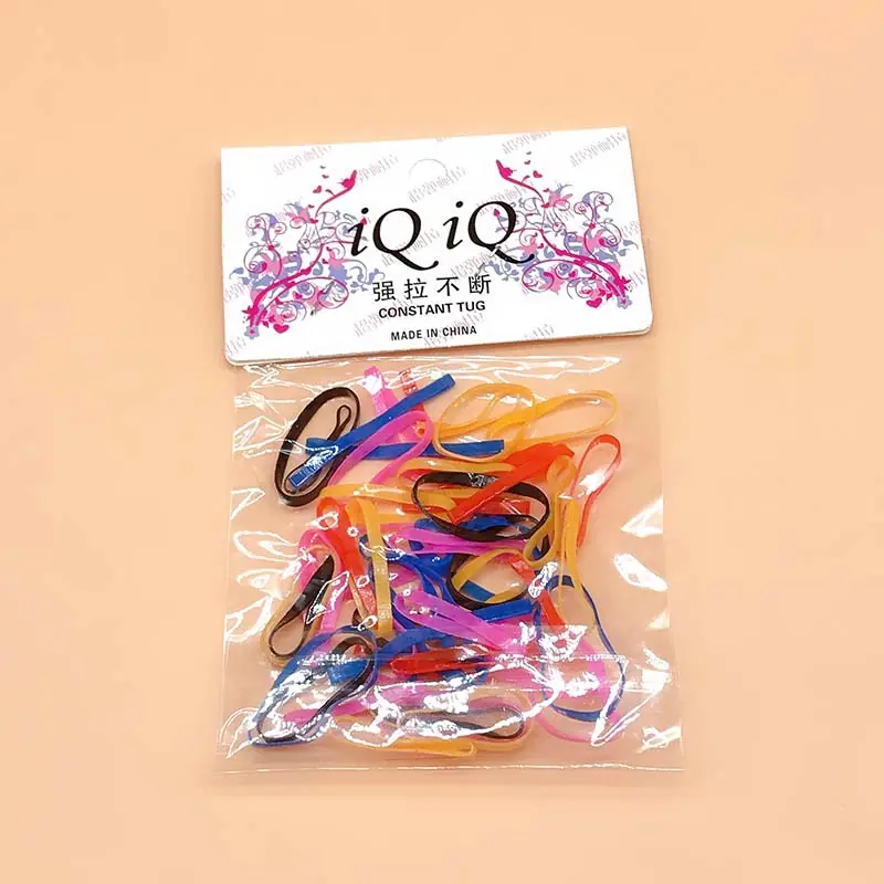 大号黑彩