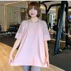 Blusa esportiva de malha feminina, solta, para corrida, ioga, verão, fina, camiseta de secagem rápida, tamanho grande, roupa fitness, manga curta