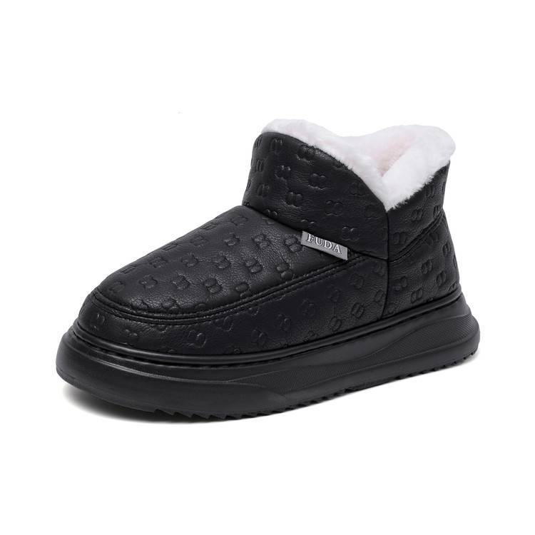 20250910726460115_750.jpg?imageslim