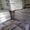 Grânulos Filamentos Mangueiras de Plástico Elástico Estável Dimensionalmente Alto Brilho TPU Alemão BASF 1170A Matéria-Prima