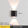Luz LED de parede ultrafina à prova d'água para varanda, corredor, escada, holofotes direcionais para cima e para baixo, KTV, cor, arandela de cabeça única, luminária de cabeceira