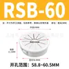 Hebilla Tipo Flor de Ciruelo Rsb/Orb/Sb/Osb Tipo Hebilla Manguito Protector de Cable Anti-Corte Agujero de Paso de Hilo de Plástico Nylon