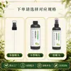 Fábrica de Origen Calabacín en Maceta Solución Nutritiva Cultivo en Tierra Plantas en Maceta Hidropónicas Tipo Universal Fertilizante para Flores Tratar Hojas Amarillas Enraizamiento