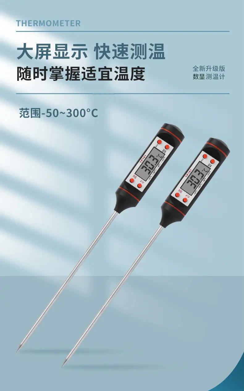 微信图片_20251225161440_300_50