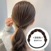 Anillo para el Cabello de Peluca de Simulación Cuerda Elástica de Tendón de Goma Celebridad de Internet 2024 Nuevo Estilo Cuerda para Atar Cola de Cabello Cubierta de Cuero de Alta Elasticidad Adorno para la Cabeza