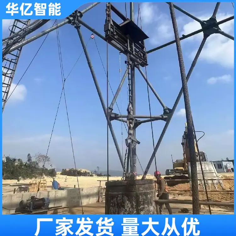 吊桶防坠器05_副本