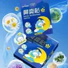 Patch Nasal Haishi Hainuo Patch Nasal Refrescante Fresco e Confortável Patch para Congestão Nasal Leiyixiang San Patch Nasal Refrescante Conveniente para Transportar