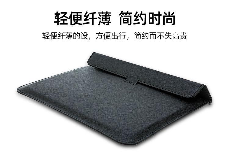 信封包_05.jpg