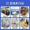 Newland Nft10 PDA Portátil Máquina de Leitura de Inventário Coletor de Dados Inteligente para Lantu Logistics