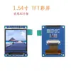 Tela Colorida IPS de 1,54 polegadas T-LCD LCD Ângulo de Visão Completo Driver ST7789 AI 240x240
