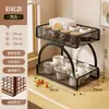 Organizador de Bolsitas de Té para Snacks de Escritorio, Taza de Agua, Estante de Almacenamiento para Cafetera de Escritorio, Cajón Tipo Caja de Almacenamiento para Encimera de Mesa de Comedor