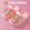 Zuecos Infantiles Patrulla Canina, Pantuflas para Bebé, Sandalias y Chanclas Antideslizantes de Playa para Niños y Niñas de Verano