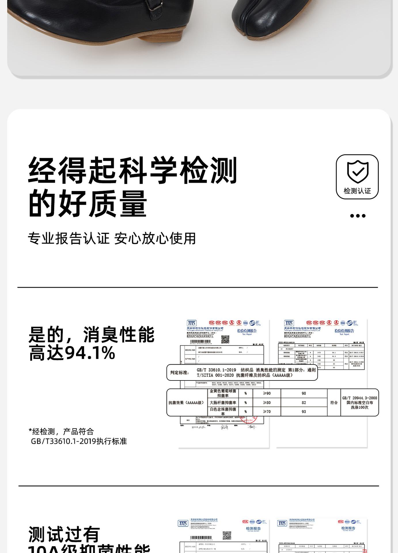 详情2_12.jpg