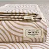 Nueva Sábana de Cama de Tela Gruesa de Algodón Puro Engrosada Pieza Única Alfombrilla Refrigerante de Algodón Puro de Verano Juego de Tres Piezas de Sábana de Cama Individual/Doble Funda de Almohada