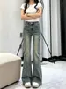 Jeans de campana retro de cintura alta para mujer, nueva colección otoño 2026, corte ajustado, talla petite, estilo popular, efecto adelgazante, pantalones de herradura