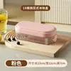 Molde para Cubitos de Hielo de Grado Alimenticio tipo Prensa para Hogar Bandeja de Hielo Refrigerador Casero Congelación Rápida Cubitos de Hielo Caja de Almacenamiento Fácil de Desmoldar