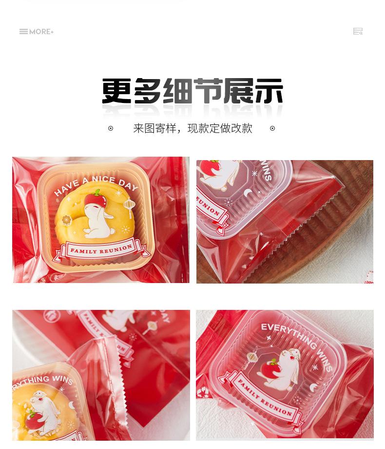 尼罗详情2_14.jpg