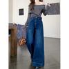 Jeans de Cintura Alta com Efeito Slim Solto Versátil 2025 Retrô Desgastado Calça Feminina Stretch de Perna Larga para o Trabalho com Efeito Slim