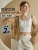 D17 Top Sexy de Ombligo con Almohadilla en el Pecho Ropa de Verano con Protección Solar para Mujer con Sujetador Base de una Pieza Top Pequeño