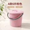 Balde de plástico espesso com tampa para limpeza e armazenamento, balde de água doméstico, mini balde de brinquedo específico para arte infantil