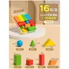 Palitos de contar para niños, herramientas de conteo para estudiantes de primer y segundo grado de primaria, materiales didácticos de matemáticas