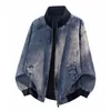 Chaqueta casual de moda suministrada directamente de fábrica, irradia sin esfuerzo una vibra relajada y a la moda, un superventas en transmisiones en vivo y tiendas