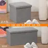 Caja de Almacenamiento Plegable Artículos Varios Juguete Libro Caja de Almacenamiento para Coche Taburete para Cambiar Zapatos Tatami Hogar Multifuncional
