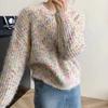 Suéter Feminino para Outono e Inverno, Tricô Arco-Íris Macio e Aconchegante, Novo Estilo Japonês, Caimento Solto, Rejuvenescedor, Cor Degradê, Blusa de Tricô Estilo Preguiçoso para Mulheres