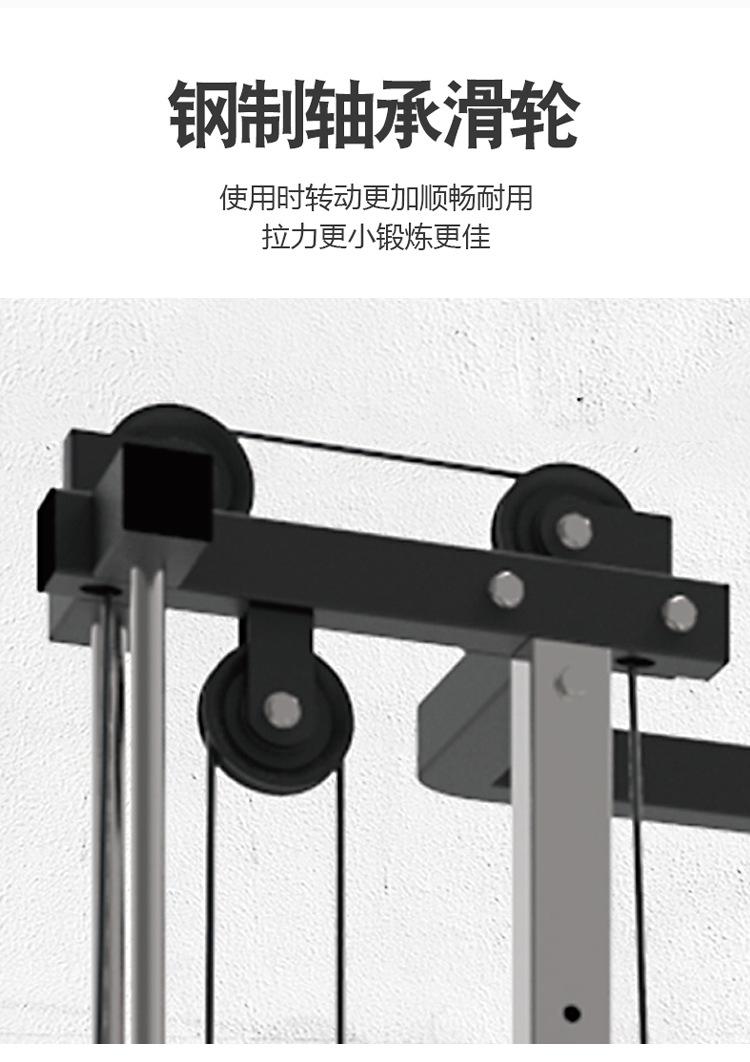 详情_06