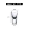 Suporte de Copo em Aço Inoxidável Barra Porta-Bebidas KTV Suporte para Copo de Baijiu Conjunto de Suportes para Copo de Shot