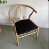 Silla Y de Madera de Haya Importada y Madera de Fresno Blanco, Sillón Nórdico de Madera Maciza, Silla con Respaldo Estilo Chino, Silla para Casa de Té