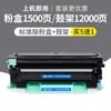 Para Lenovo m7206w cartucho de toner M7216nwa M7256whf cartucho LJ2206w LJ2205 M1840