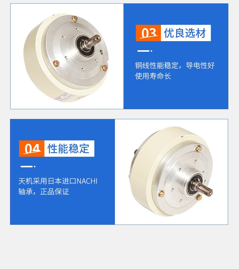 详情页_07.jpg