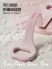 Faixa Elástica de Silicone para Mulheres, Abertura para Ombros, Costas Bonitas, Faixa Elástica Fitness, Ferramenta de Alongamento de Alta Elasticidade, Treino de Costas, Expansor de Peito em 8