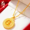Colgante de Calabaza Giratorio Incrustado con Diamantes con Artesanía Tradicional de Oro de Arena, Simbolizando Buena Fortuna y Prosperidad, Adecuado para Hombres y Mujeres