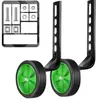 Ruedines auxiliares universales para bicicletas infantiles, tipo reforzado 12-20 pulgadas, accesorios para bicicletas infantiles, soporte de rueda auxiliar engrosado para ciclismo