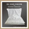 Atacado de fábrica multi-especificação remo de bambu puro bolsa de papel de proteção ambiental bolsa de poeira bolsa de papel de fibra de bambu verde degradável pode ser configurada